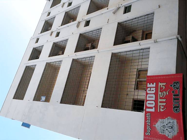 Hotel Suprabath Towers in Tirupati