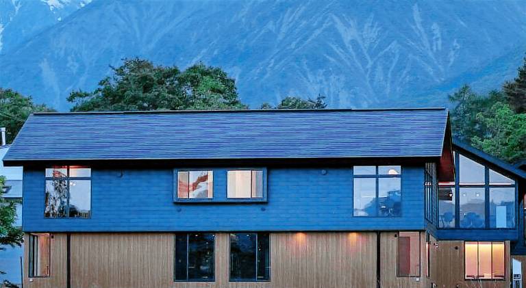 Amber MrT by Jade Group in Hakuba