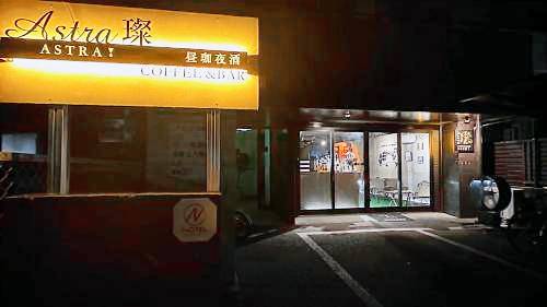 foto6