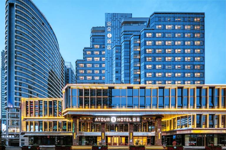 Atour S Hotel Wuhan Wuchang Zhongnan Road in Wuhan