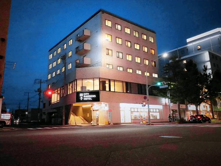YONAGO CITYGARDENS HOTEL