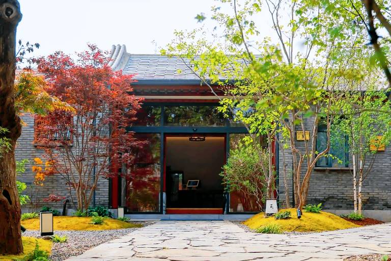 House Mentougou