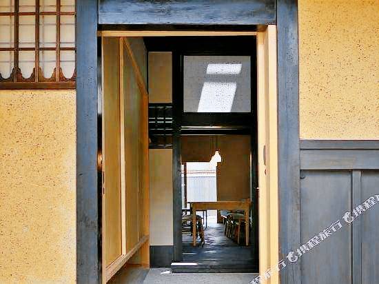 Kyo No Ondokoro Nishijin Villa 5 — photo 5