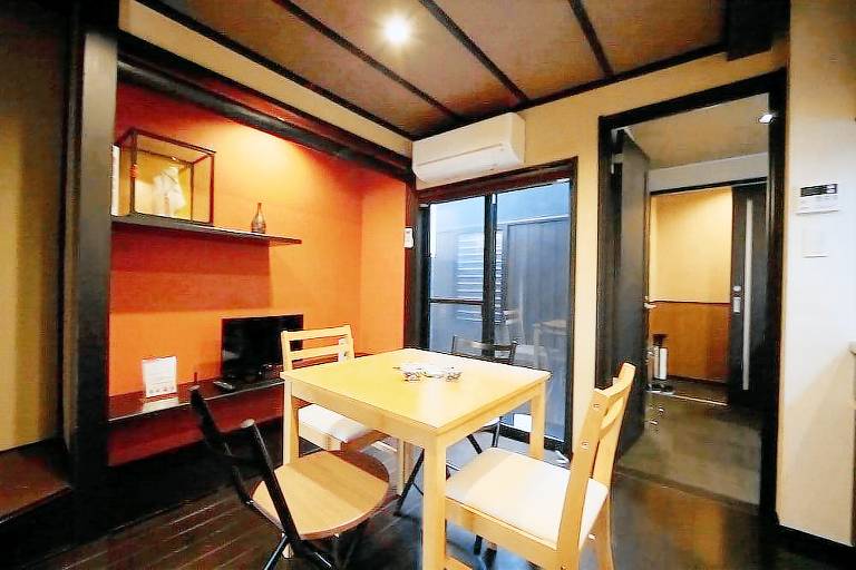 Guest House Yuyu in Kyoto