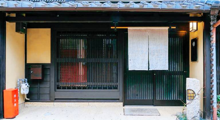 Kyo-Akari Inn — photo 5