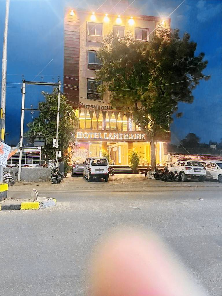 Hotel Landmark Banswara