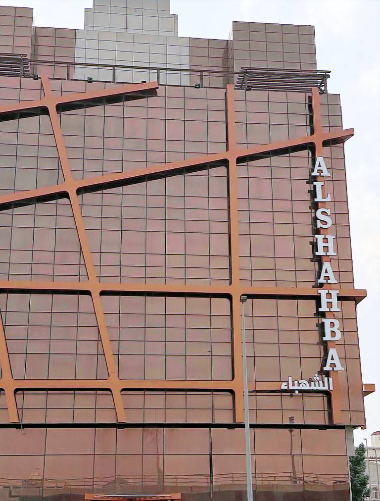 Al shahba Jeddah in Makkah