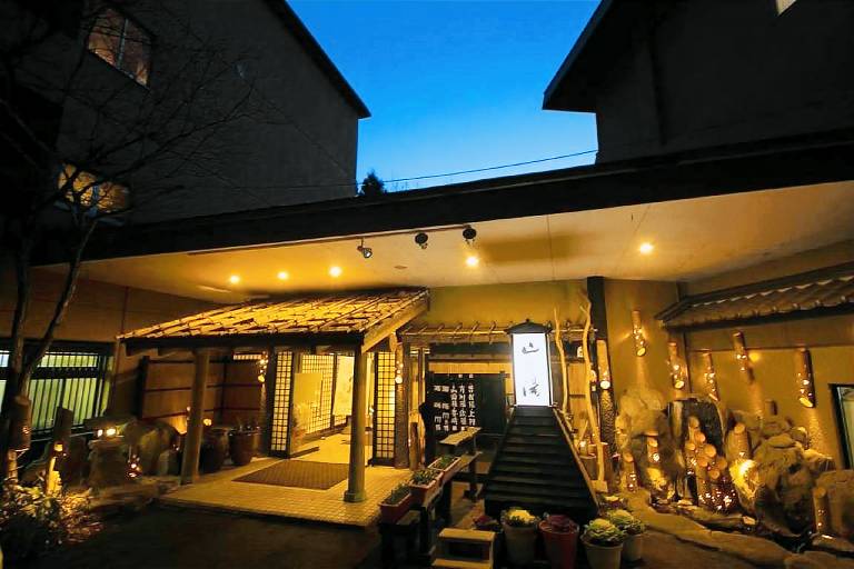 Hosenji Onsen Ryokan Kinosato Yamanoyu in Kokonoe