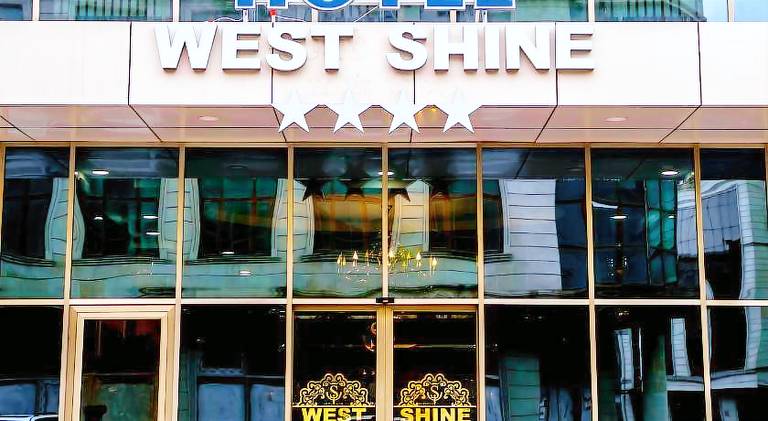 West Shine Hotel — photo 5