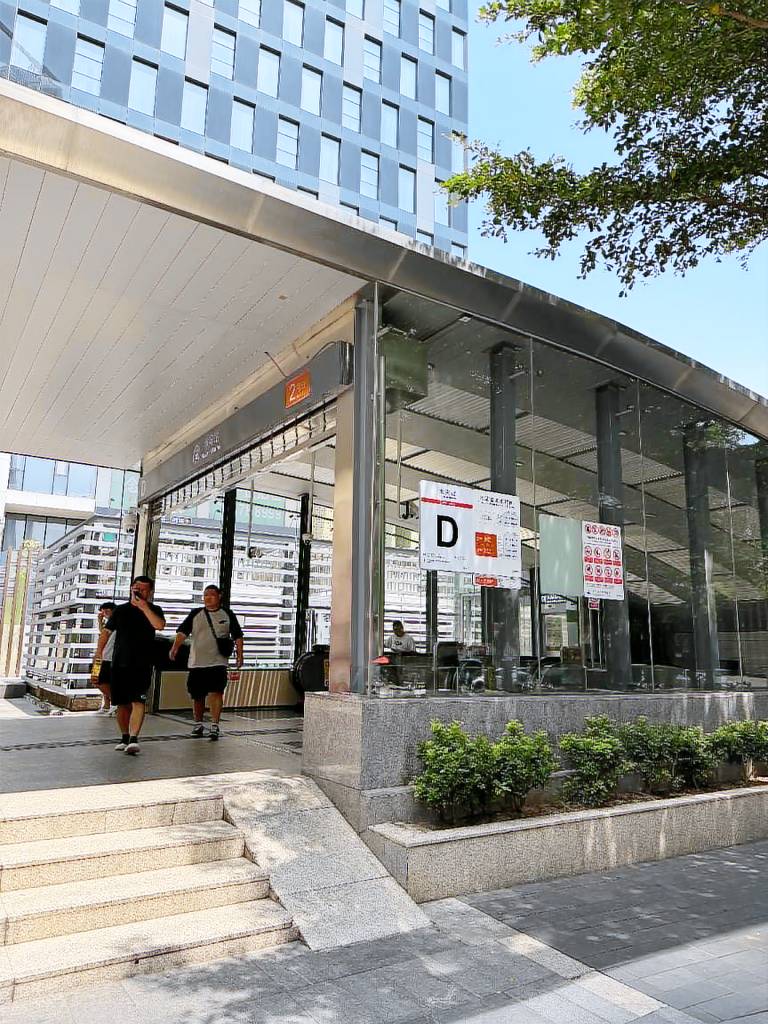 Waterscape Dwell PS5投影 楼下海上世界水湾地铁站南海意库 口岸蛇口港 南山妇幼 — photo 3