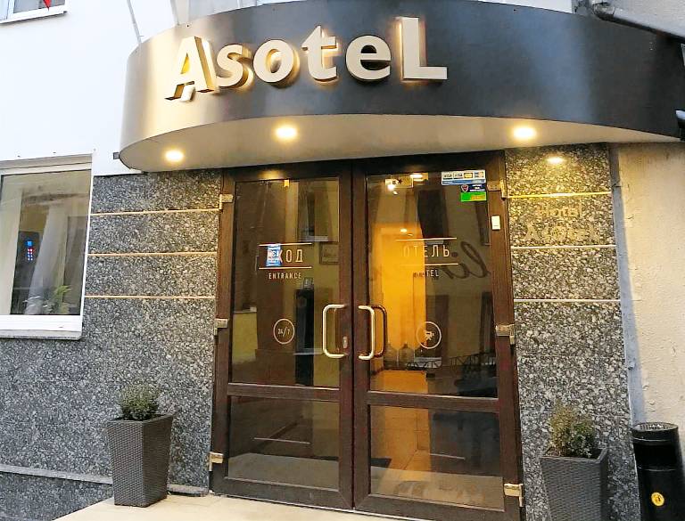 Asotel