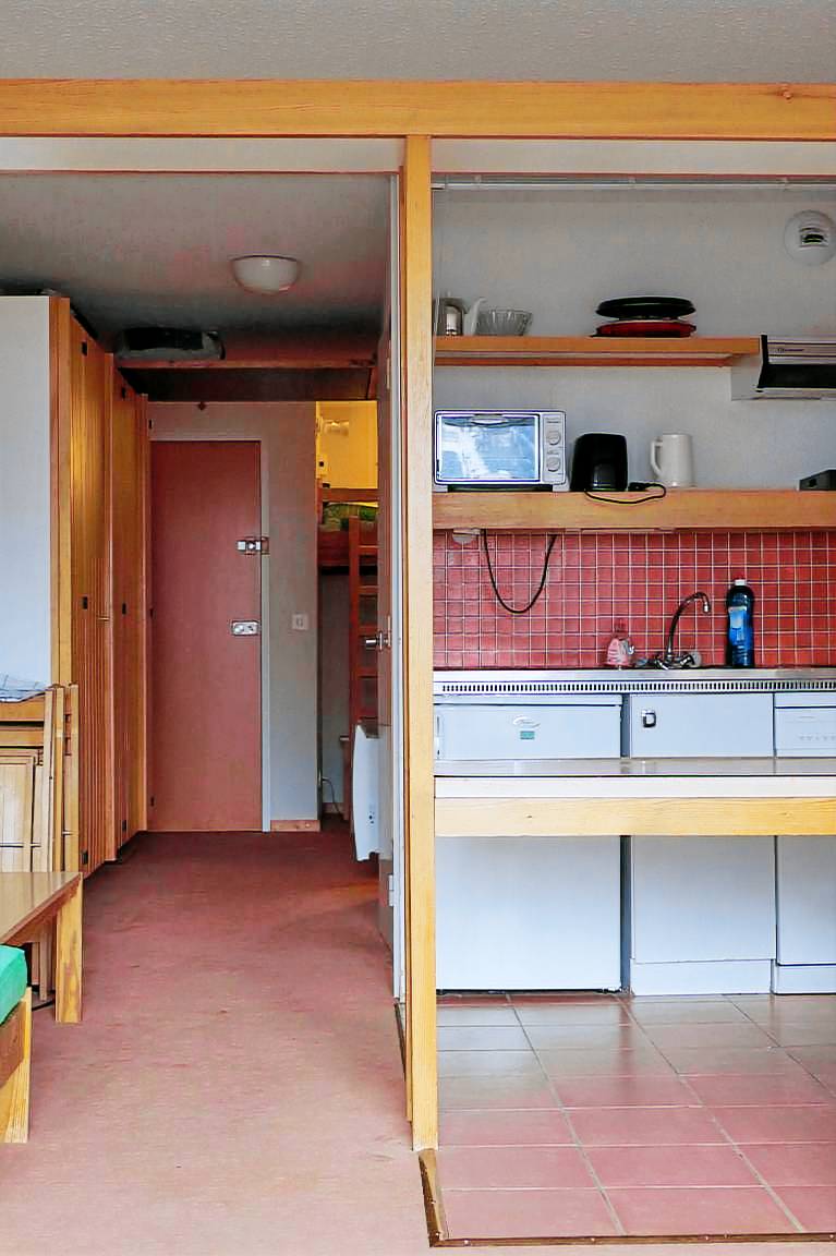 Appartement Les Coches