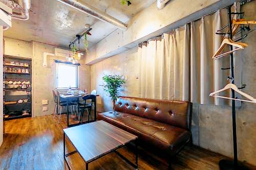 42 m² Ferienwohnung