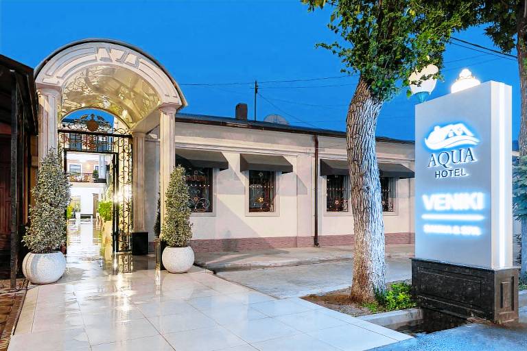 Aqua Hotel Tashkent in Tashkent