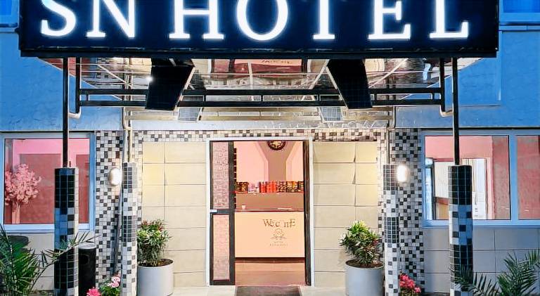 SN Hotel and Restaurant — photo 4