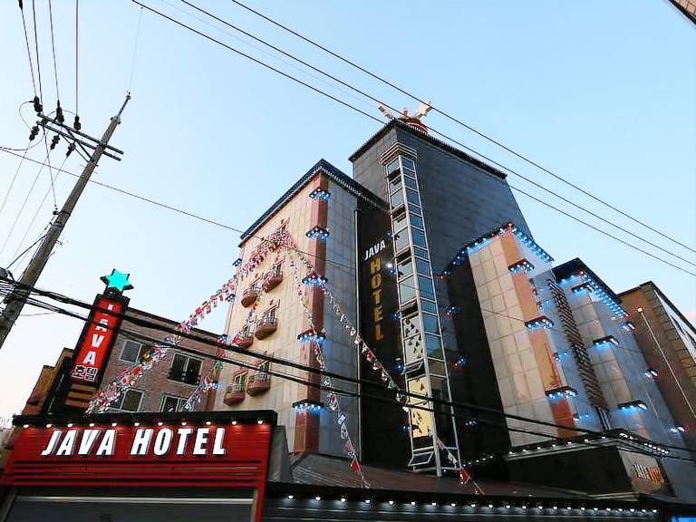 Java Hotel