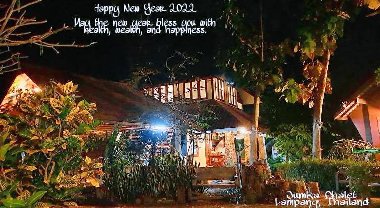 จำค่า ชาเลท์ บ้านพักสวนเกษตร (Jumka Chalet - Home and Farm Stay) — photo 3