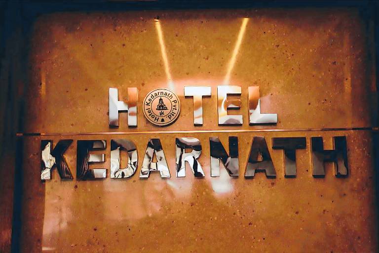 Hotel Kedarnath in Kathmandu