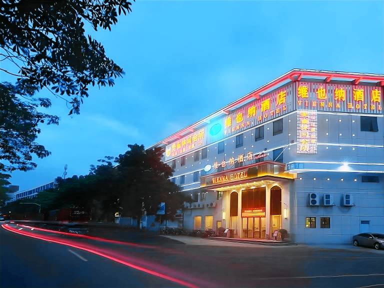Vienna Hotel Guangdong Foshan Shunde Longjiang Material City in Foshan