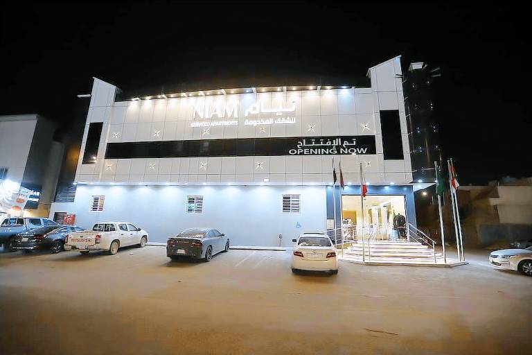 Appart'hôtel Ar Rawabi