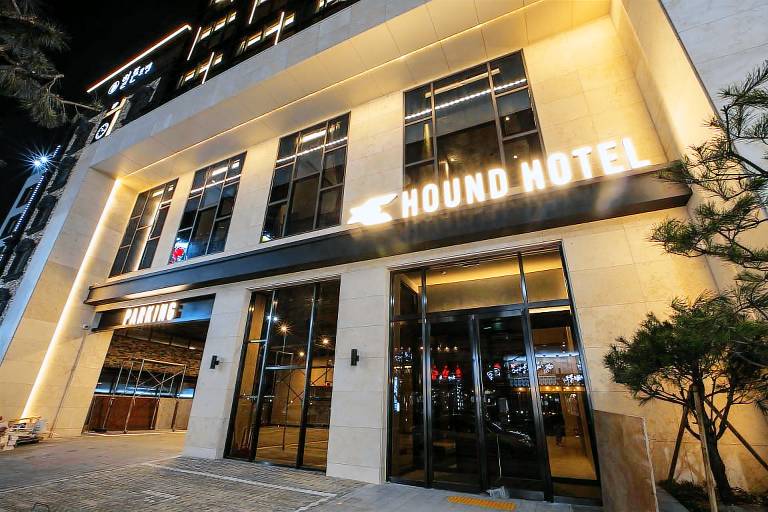 Hound Hotel Changwon Jinhae Yongwon