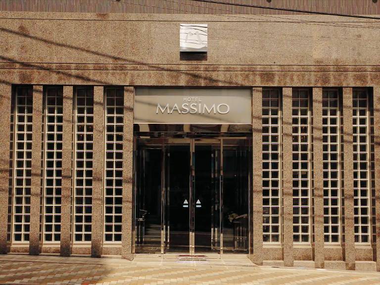 Hotel Massimo Mishima