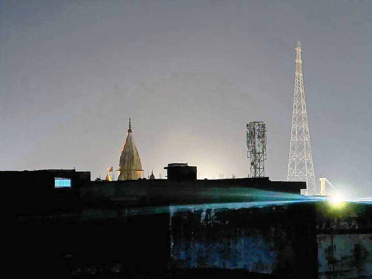 Saryu Sankul Homestay — photo 3