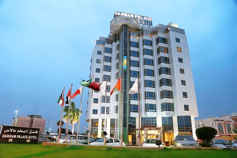 Dammam Palace Hotel