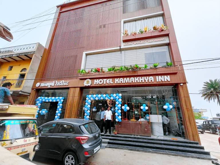 Hotel Kamakhya Inn