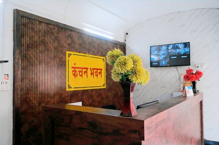 Saryu River view- Kanchan bhawan — photo 4