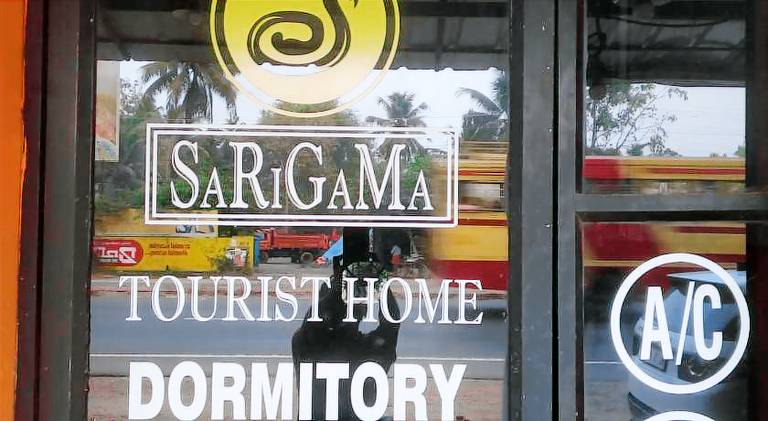 Sarigama Tourist Home