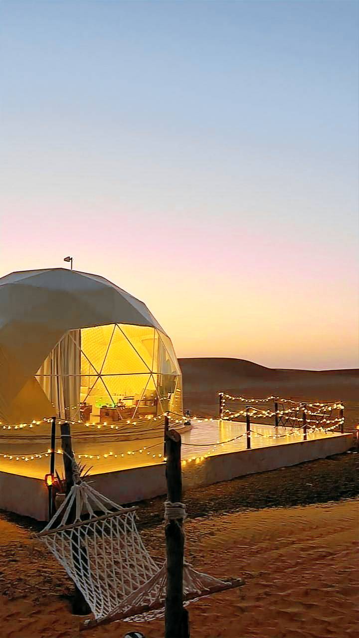 Ferienpark Al Hawiyah