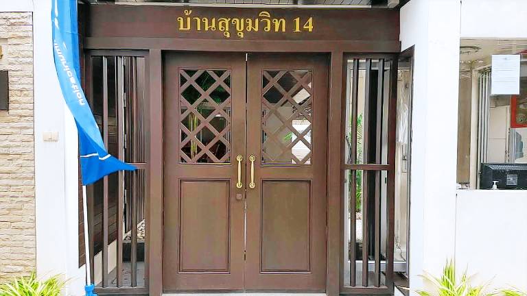 Appartement Khlong Toei