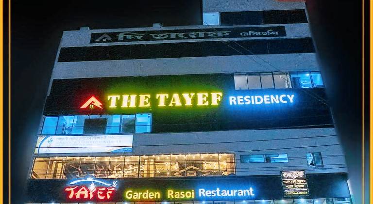 The Tayef Residency