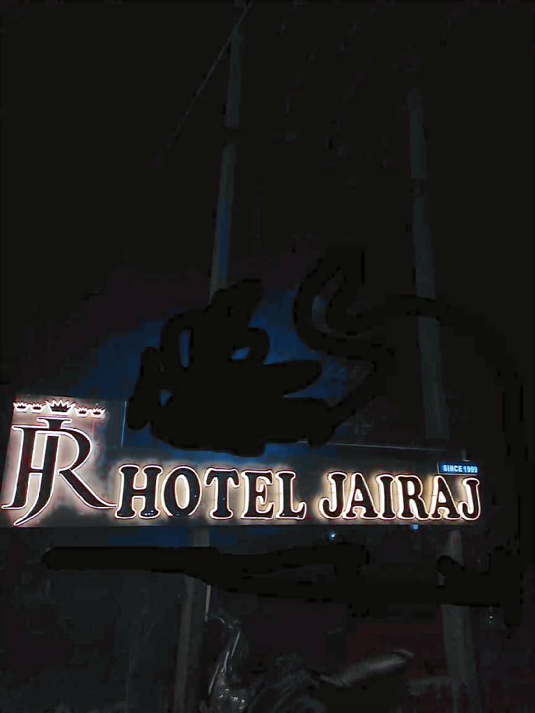 Apartment | Dogs allowed in Alwar