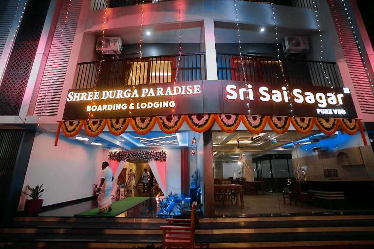 Shree Durga Paradise