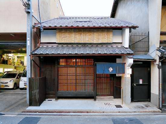 Kyo No Ondokoro Kamanza Nijo 2 in Kyoto