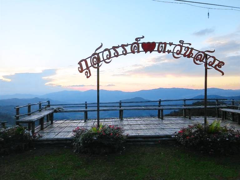 Phusawantawansuay Resort in Chiang Rai