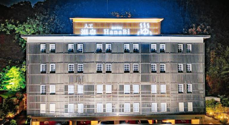HOTEL HanaBi & 233;& 149;& 183;& 232;& 137;& 175;& 227;& 129;& 174;& 230;& 185;& 175; & 229;& 164;& 167;& 228;& 186;& 186;& 229;& 176;& 130;& 231;& 148;& 168;