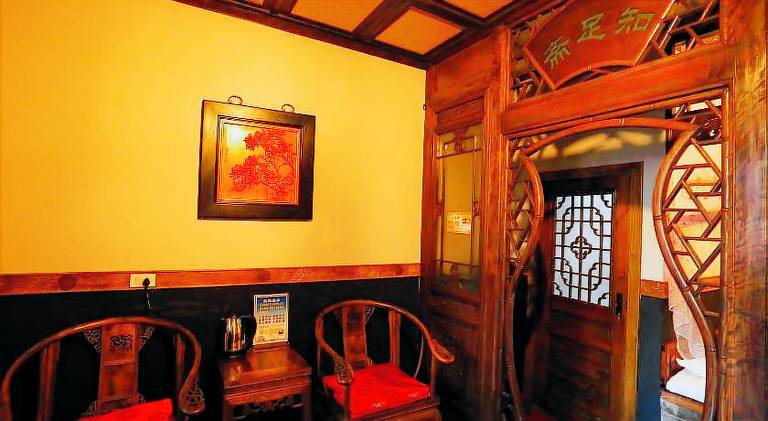 Pingyao Laochenggen Inn — photo 3