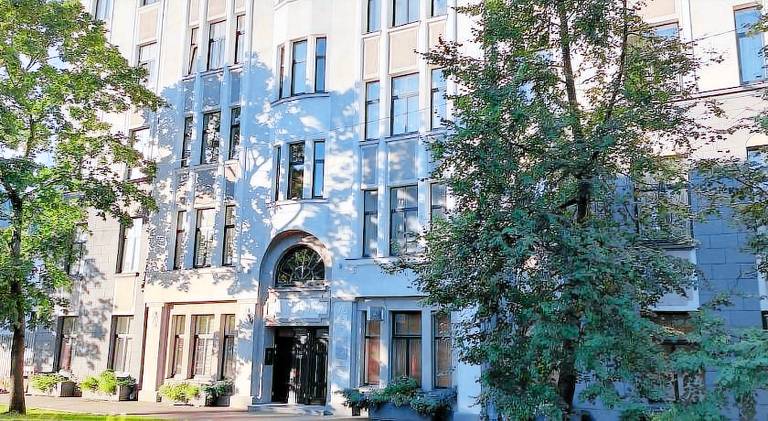 Apartman  Centrs