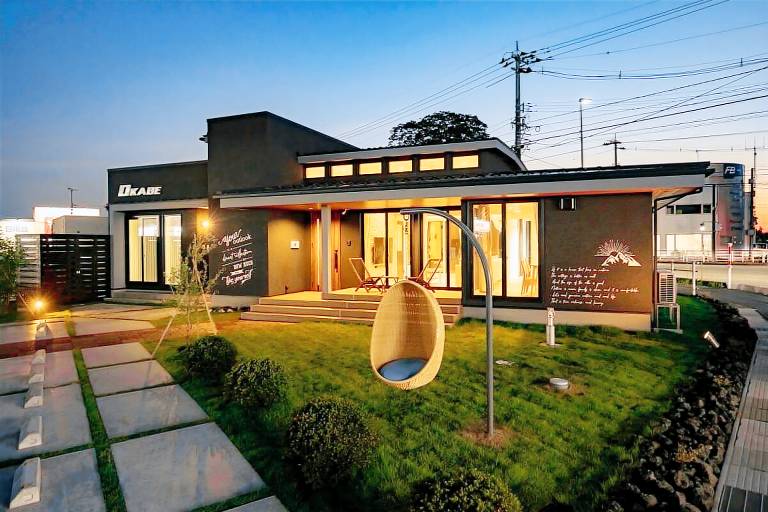 73 m² Ferienhaus