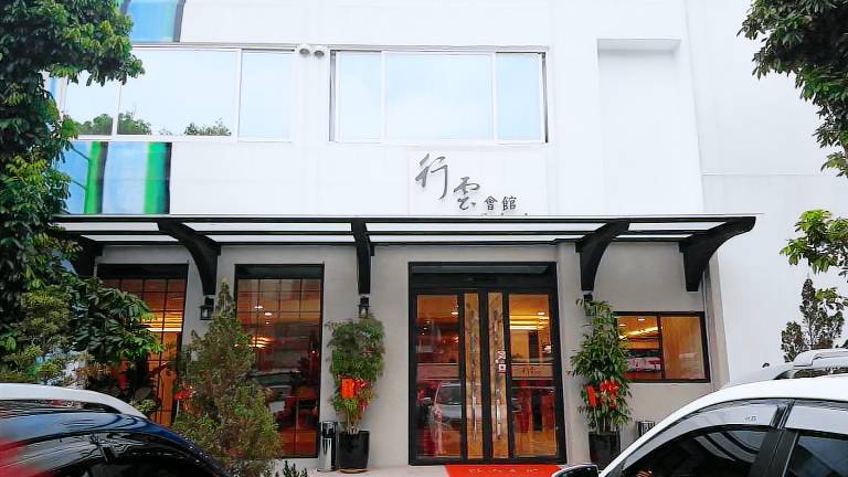 Seeing Inn in Taitung