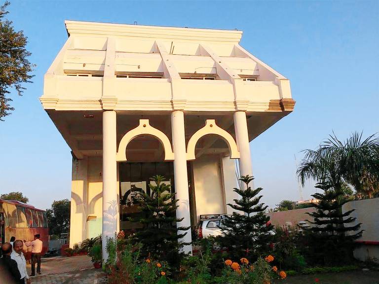 The Imperial Bodhgaya