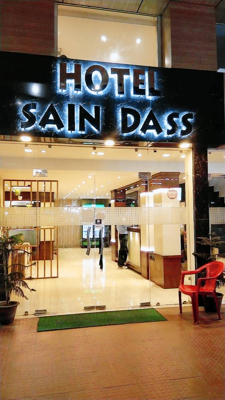 HOTEL SAIN DASS — photo 2