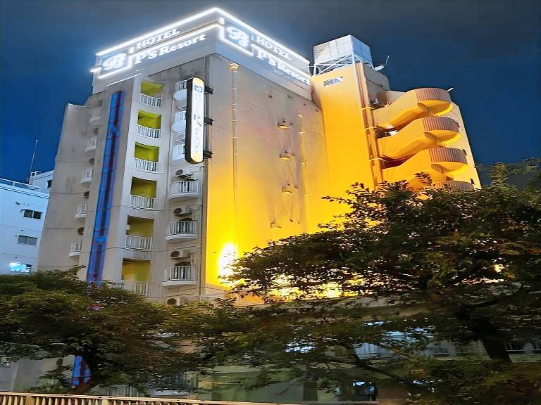 Hotel P s Resort Adult Only