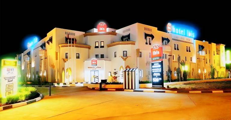Hotel La Perle de Mogador — photo 3