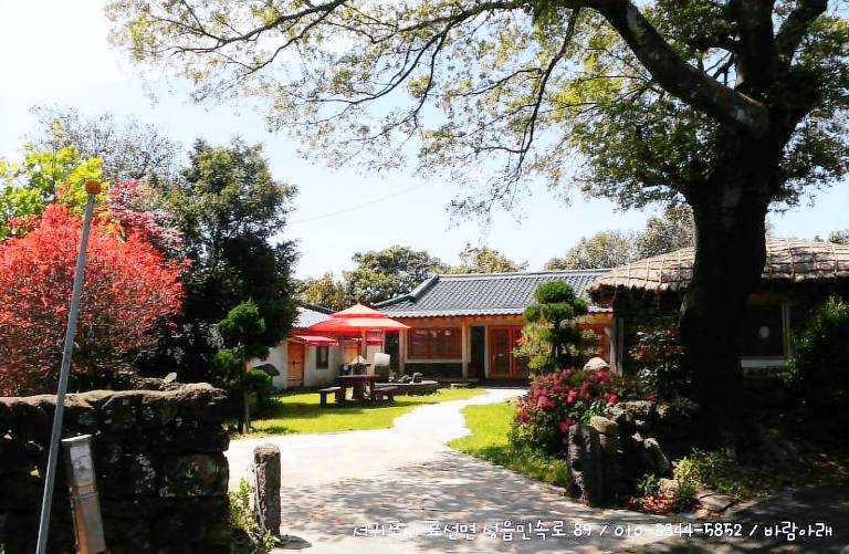 65 m&sup2; Ferienhaus