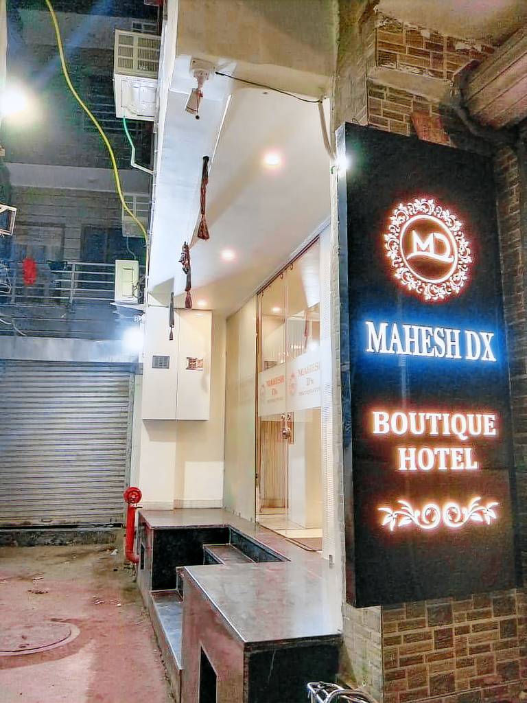 Hotel Mahesh Deluxe — photo 2