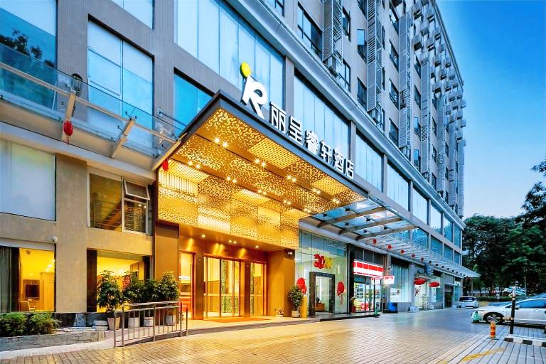Licheng Ruixuan Hotel (Guangzhou Olympic Sports Center International Financial City Branch) in Guangzhou